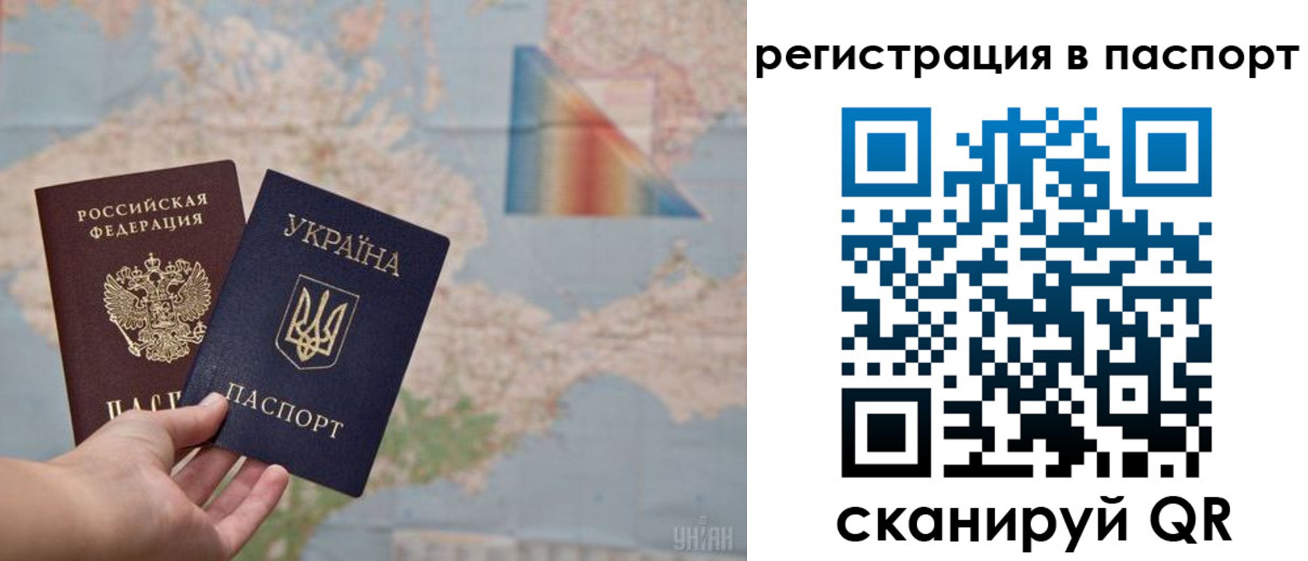 временная регистрация адрес в Нижнекамске