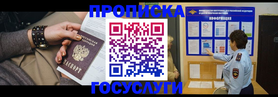 форма 3 в Нижнекамске